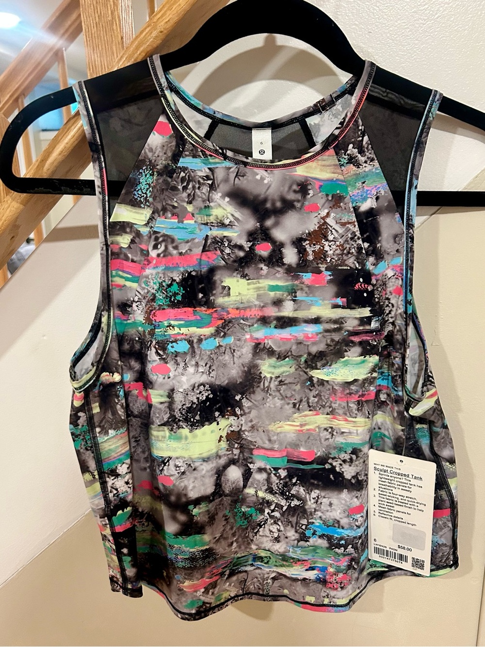 NWT Lululemon Sculpt Cropped Tank Size 6 | Paint Drift Multi Print - Picture 5 of 9